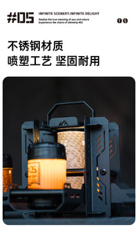 Outdoor 05 Series Tiangong Lamp Box and Lamp Array Portable Stainless Steel Lamp Stand for Camping