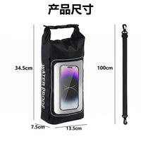 PVC Waterproof Touchscreen Crossbody Phone Pouch for Outdoor Swimming and Hiking