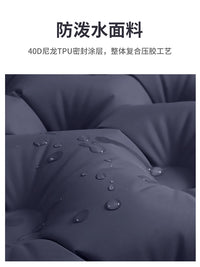 PACOONE充气床垫户外双人睡垫野外便携式露营装备打地铺防潮地垫