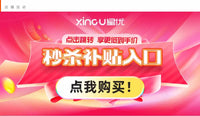 收纳箱大容量超大家用衣服玩具杂物储物箱露营车载后备箱整理箱子 奶油白-1个装 大号【长44*宽30*高24CM】装零食,玩具