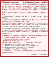 箭牌钢琴键数显恒温淋浴花洒套装奶油风增压喷头家用卫浴淋浴龙头