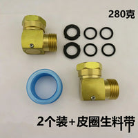 90 Degree Solid Brass Garden Hose Swivel Elbow Connector