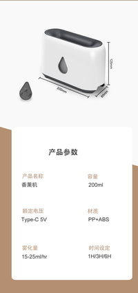 跨境创意200ml仿真火焰香薰机桌面精油扩香加湿遥控火焰香薰机