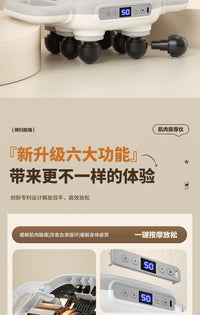 跨境六头筋膜枪可拆卸按摩头电动肌肉按摩枪家用肩颈放松按摩神器
