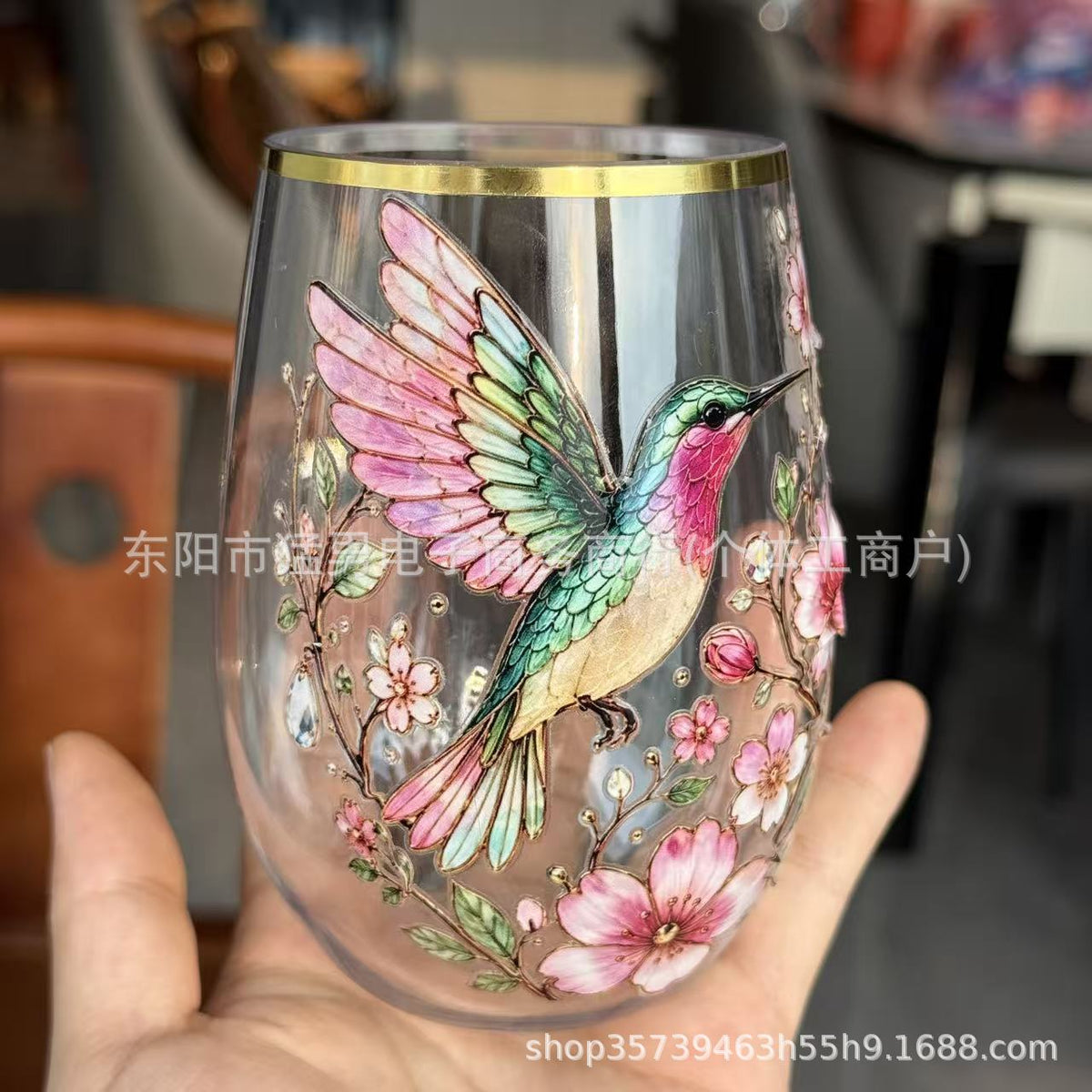 Hummingbird