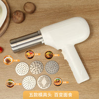 电动手持无线压面机电动家庭面条机家用型电动面条机手持面条机压