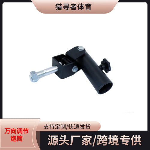 360-Degree Landmine Attachment for Barbell, Steel Core Training