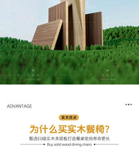 简约现代快餐店餐桌椅组合小吃面馆饭店餐厅快餐桌食堂商用桌椅子 【木面板+不锈钢脚】60cm方桌