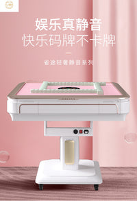全自动可折叠餐桌两用麻将机家用棋牌室静音电动风暖多功能麻将桌