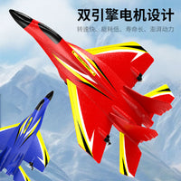 XZ066 Remote Control Airplane MiG-320 2-Channel Fixed Wing Toy Aircraft EPP Foam Plane for Kids