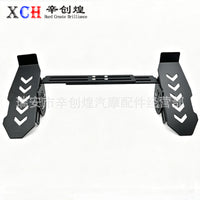 Universal Electric Vehicle Front Foot Pedal with Adjustable Sinking and Retractable Design
