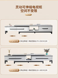 Solid Wood Extendable TV Cabinet and Coffee Table Set