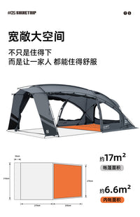 ShineTrip Conqueror Tunnel Tent for Outdoor Camping