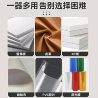 广告专用多功能裁切尺 新款双面防滑加宽护手滑动铝合金裁切尺
