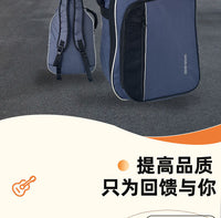 Colorful Thickened Double Shoulder Guitar Bag for Kids, Fits 26 Inch Ukulele and 30-38 Inch Guitars