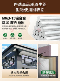 新中式简易凉亭庭院户外室外休闲四角铝合金亭子现代别墅隔热亭子