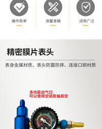 Automotive Antifreeze Replacement Tool Vacuum Type Radiator Coolant Filling Tool Filler Evacuation Negative Pressure Instrument