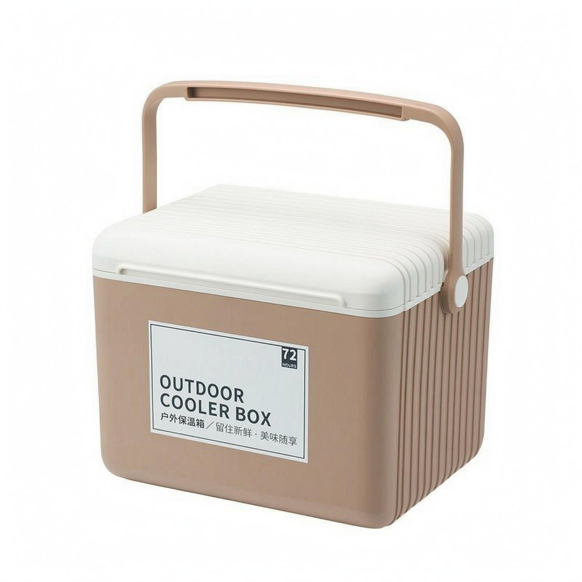 13L Cooler Box White Lid Outdoor Container Ribbed Sides