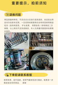 APG阿帕奇户外露营冰钓液化气取暖器室内天然气烤火炉子8000W大火