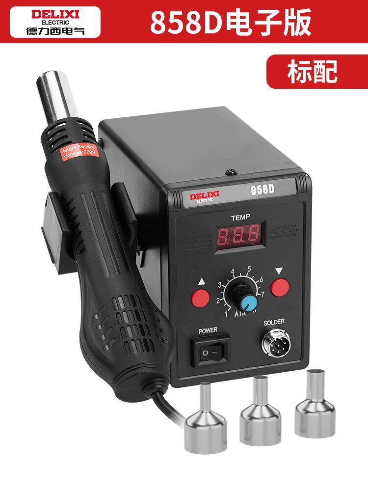 858D Pro Electronic