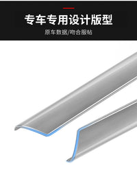 适用于12-18款奥迪A6L改装车身条雾灯装饰亮条门边防擦条后备箱条