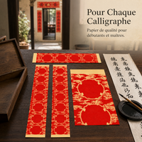Lunar New Year Couplet Paper Set, Red Xuan Paper for Calligraphy, Blank Spring Festival Scrolls