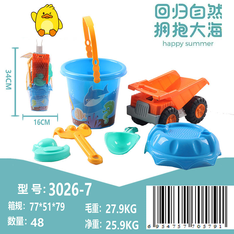 3026-7 Bucket Car