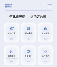 批发摩托车轮胎平衡架手动简易平衡机平衡仪轮胎矫正器维修工具