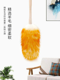 钢琴专用可伸缩可水洗羊毛除尘掸家用扫灰不掉毛清洁工具 鸡毛掸