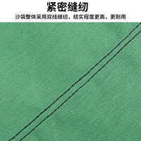 家用空沙袋吊式训练空沙袋自填帆布沙袋成人儿童散打跆拳空皮沙袋