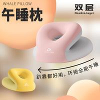 午睡枕办公室工位趴睡枕教室学生午休睡觉专用抱枕儿童趴趴枕头
