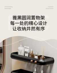 Bathroom Storage Rack, Wall-Mounted, No Drilling, Space Aluminum, Modern Simple Style