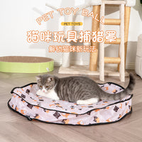 Interactive Cat Toy with Sound and Hide-and-Seek Cover
