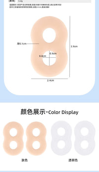 8字形嵌甲套脚趾嵌甲拉伸回弹甲沟物理拉伸卷甲正甲垫拉伸嵌甲器