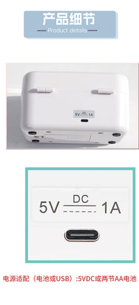 家用电动绕线机DIY编织工具缝纫线梭芯小型绕线器简易型缠线器.