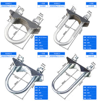 Outdoor Fiberglass Antenna Clamp U-Bolt Bracket for Pole Mounting