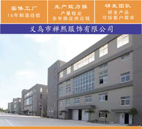 跨境三合一软体健身跳箱爆发力跳板小跳箱体能训练高回弹私教健身