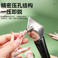 鸡爪脱骨神器