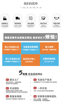 滑板板面陆地冲浪板鱼板双翘长板速降刷街加拿大全加枫木七层板面.