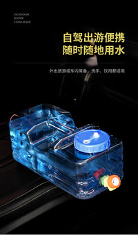 5L PC Low Flat Square Water Bucket with Faucet for Outdoor Camping