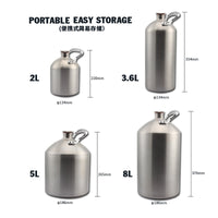 304不锈钢精酿酒壶便携啤酒白酒桶密封家酿油桶中转桶2L3.6L5L8L