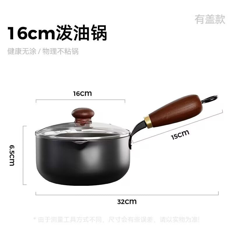 16CM Oil Heating P a