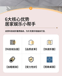 掼蛋专用桌正方形小方桌折叠多功能棋牌麻将桌家用小户型吃饭桌子