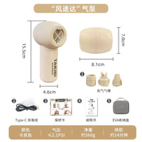 Takibi塔吉比升级版2.0充气床垫户外露营充气抽气两用无刷锂电泵