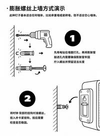 挂钟ins风钟表客厅2026新款简约时钟转角双面挂钟艺术三角拐角钟