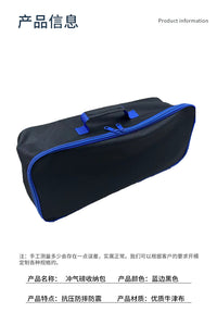 厂家批发冲气磅收纳包牛津布工具收纳袋户外用品天幕杆帐篷收纳袋