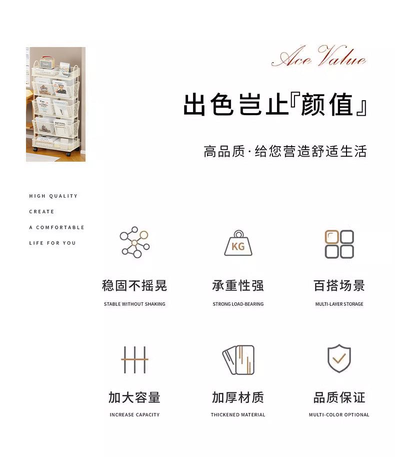 儿童书架落地带轮移动置物架家用多层书本收纳架客厅靠墙置物架子 白色四层
