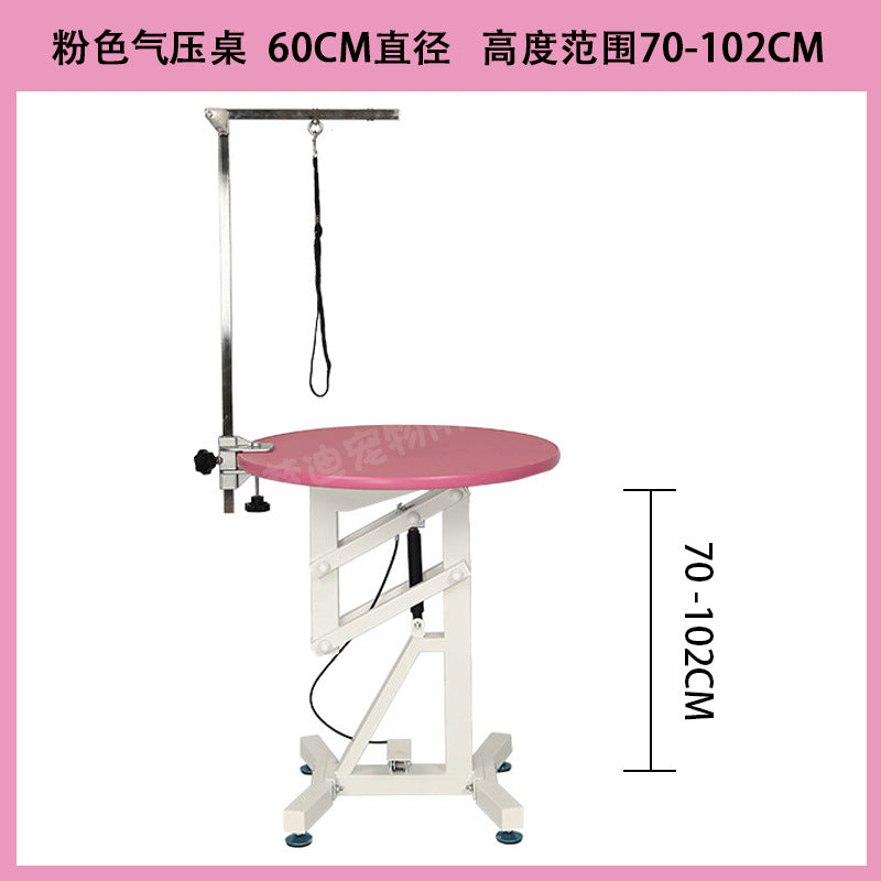 Pink 60CM