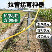 新款农用浇地打药拉管神器高压泵电动打药拉管器拉管转弯神器
