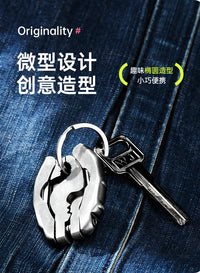 网红迷你多功能龟背钳不锈钢9合1多用钳螺丝刀随身EDC工具开瓶器